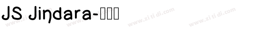 JS Jindara字体转换